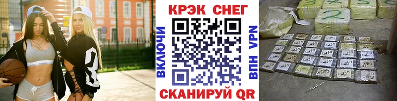 COCAIN 97%  Шацк 