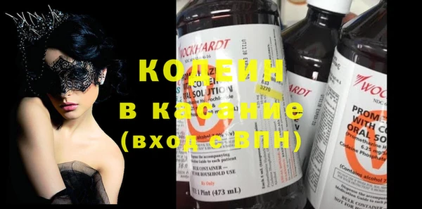 MDMA Гусь-Хрустальный